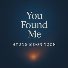 윤형문 - You Found Me (싱글)(음원)